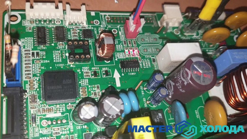 Мастер Холода Москва Ремонт Кондиционеров 695.jpg