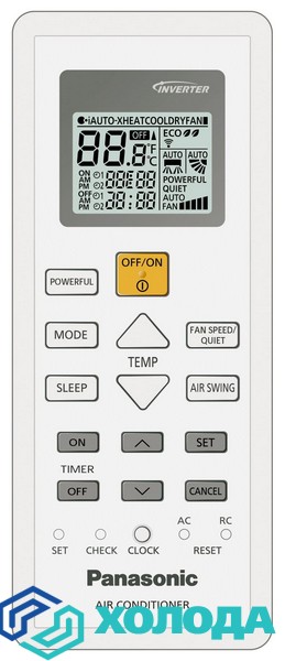 Мастер Холода Москва Ремонт Кондиционеров 770.jpg