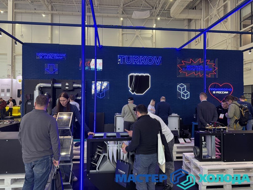 Мастер Холода Москва Ремонт Кондиционеров 769.jpg