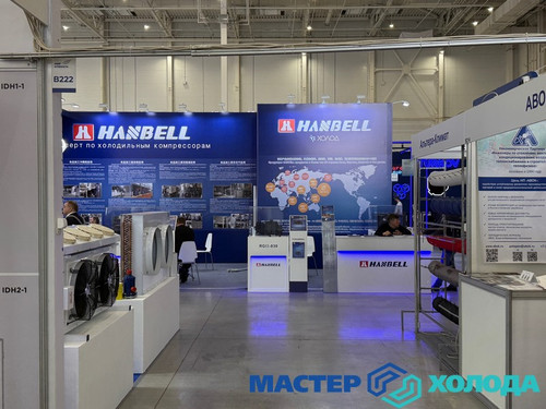 Мастер Холода Москва Ремонт Кондиционеров 768.jpg