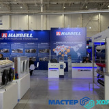 Мастер Холода Москва Ремонт Кондиционеров 768