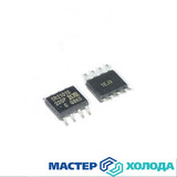 Мастер Холода Москва Ремонт Кондиционеров 767