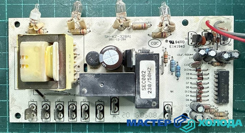 Мастер Холода Москва Ремонт Кондиционеров 535.jpg