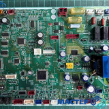 Мастер Холода Москва Ремонт Кондиционеров 536