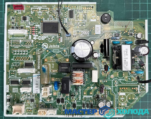 Мастер Холода Москва Ремонт Кондиционеров 542.jpg