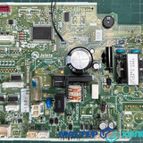 Мастер Холода Москва Ремонт Кондиционеров 542