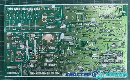 Мастер Холода Москва Ремонт Кондиционеров 537.jpg