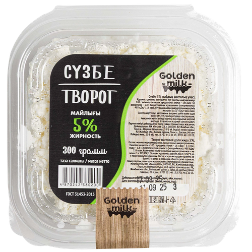 4870242380200 389932 ТВОРОГ GOLDEN MILK 5% 300ГР КОНТ.png