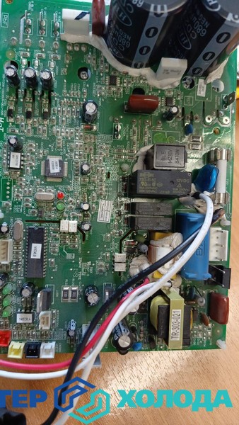 Мастер Холода Москва Ремонт Кондиционеров 546.jpg