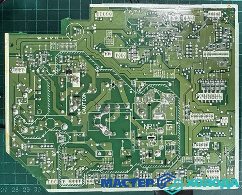 Мастер Холода Москва Ремонт Кондиционеров 543.jpg