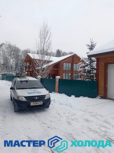 Мастер Холода Москва Ремонт Кондиционеров 551.jpg