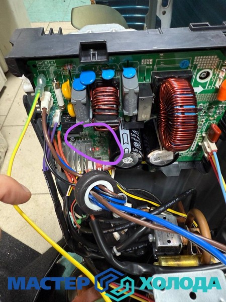 Мастер Холода Москва Ремонт Кондиционеров 548.jpg
