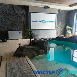 Мастер Холода Москва Ремонт Кондиционеров 276