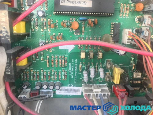 Мастер Холода Москва Ремонт Кондиционеров 255.jpg