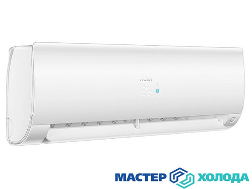 Мастер Холода Москва Ремонт Кондиционеров 268.jpg