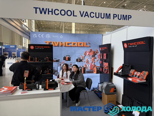 Мастер Холода Москва Ремонт Кондиционеров 278.jpg