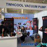 Мастер Холода Москва Ремонт Кондиционеров 278