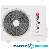 Мастер Холода Москва Ремонт Кондиционеров 280