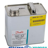 Мастер Холода Москва Ремонт Кондиционеров 293