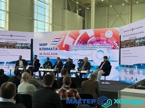 Мастер Холода Москва Ремонт Кондиционеров 303.jpg