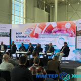 Мастер Холода Москва Ремонт Кондиционеров 303