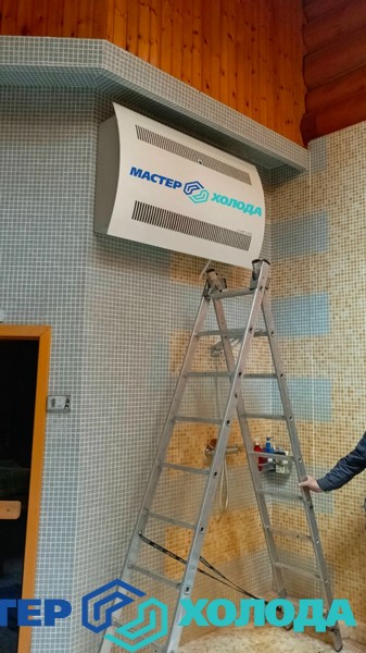 Мастер Холода Москва Ремонт Кондиционеров 301.jpg