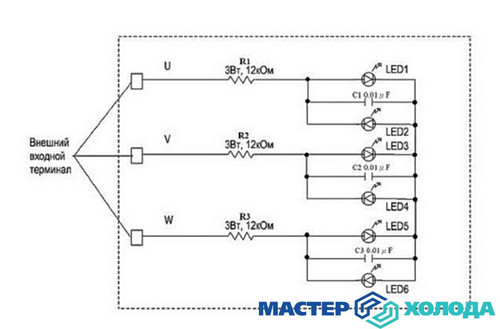 Мастер Холода Москва Ремонт Кондиционеров 188.jpg