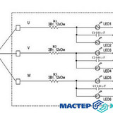 Мастер Холода Москва Ремонт Кондиционеров 188