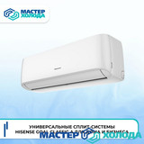 Мастер Холода Москва Ремонт Кондиционеров 197