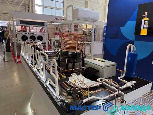 Мастер Холода Москва Ремонт Кондиционеров 187.jpg