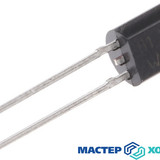 Мастер Холода Москва Ремонт Кондиционеров 179