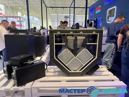 Мастер Холода Москва Ремонт Кондиционеров 198.jpg