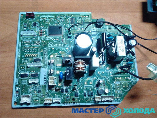 Мастер Холода Москва Ремонт Кондиционеров 205.jpg