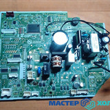 Мастер Холода Москва Ремонт Кондиционеров 205