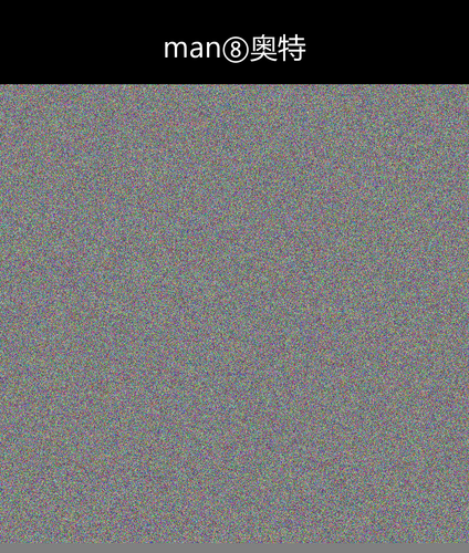 upload temp 24461.png