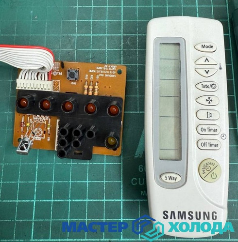 Мастер Холода Москва Ремонт Кондиционеров 402.jpg