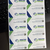 Мастер Холода Москва Ремонт Кондиционеров 412