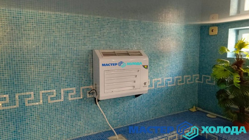 Мастер Холода Москва Ремонт Кондиционеров 793.jpg