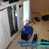 Мастер Холода Москва Ремонт Кондиционеров 707