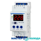 Мастер Холода Москва Ремонт Кондиционеров 712