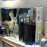 Мастер Холода Москва Ремонт Кондиционеров 696