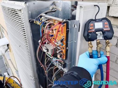 Мастер Холода Москва Ремонт Кондиционеров 697.jpg