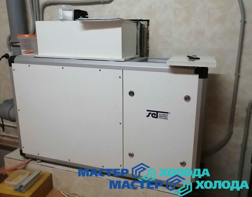 Мастер Холода Москва Ремонт Кондиционеров 709.jpg