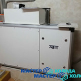 Мастер Холода Москва Ремонт Кондиционеров 709