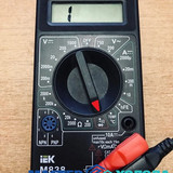 Мастер Холода Москва Ремонт Кондиционеров 711