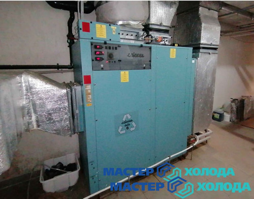 Мастер Холода Москва Ремонт Кондиционеров 710.jpg