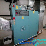 Мастер Холода Москва Ремонт Кондиционеров 710