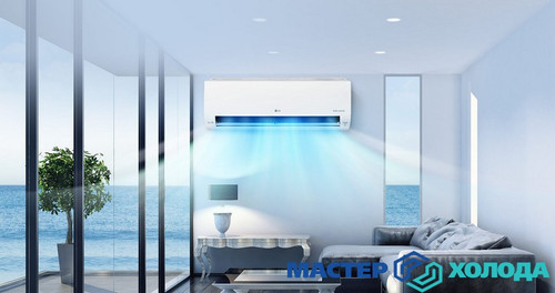 Мастер Холода Москва Ремонт Кондиционеров 317.jpg