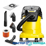 Мастер Холода Москва Ремонт Кондиционеров 327