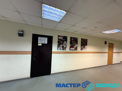 Мастер Холода Москва Ремонт Кондиционеров 313.jpg